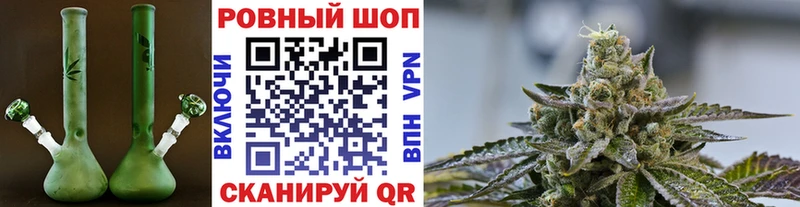 Купить наркотик аптеки Льгов А ПВП  COCAIN  Меф  Бошки Шишки  АМФЕТАМИН  ГАШ 