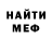 МЕТАДОН мёд Ludio