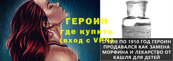 ECSTASY Лихославль