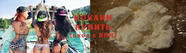 ECSTASY Лихославль