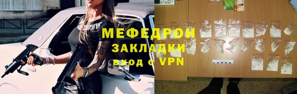 ECSTASY Лихославль