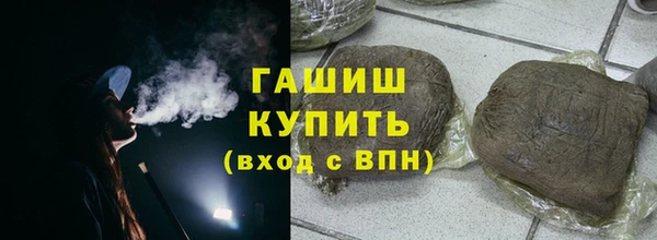 дмт Лиски