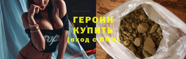 дмт Лиски