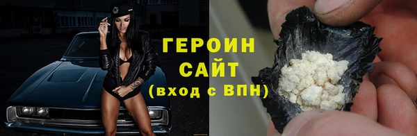 ECSTASY Лихославль