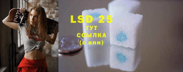 дмт Лиски