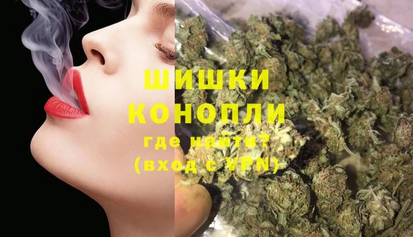 ECSTASY Лихославль