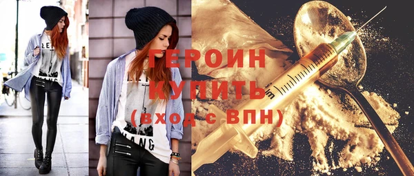 ECSTASY Лихославль