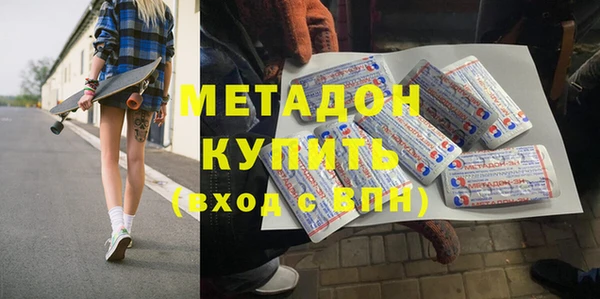 кристаллы Липки