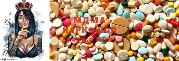 ECSTASY Лихославль