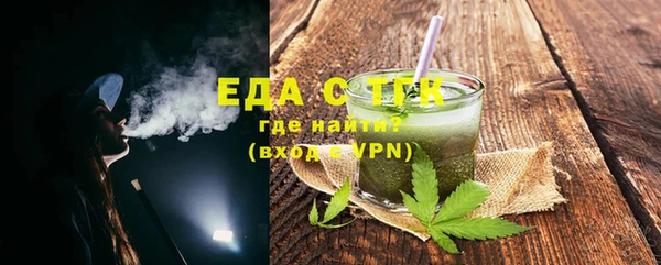 дмт Лиски