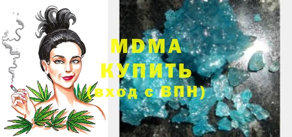 ECSTASY Лихославль