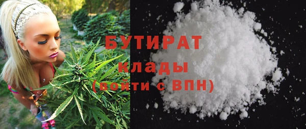 дмт Лиски