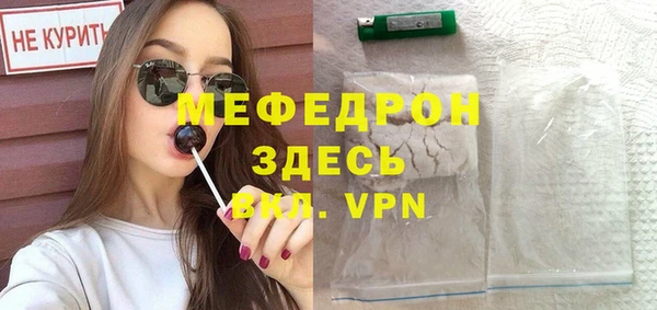 ECSTASY Лихославль