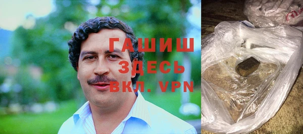 дмт Лиски