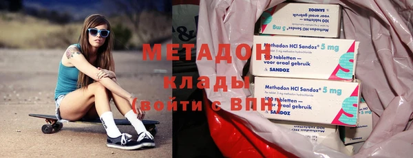 ECSTASY Лихославль