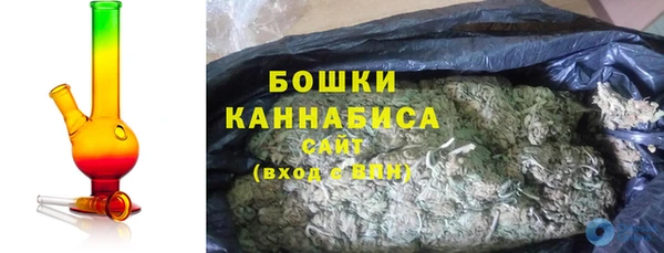 кристаллы Липки
