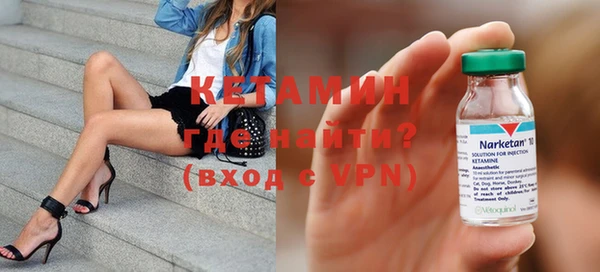дмт Лиски
