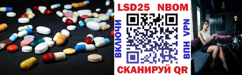 ЛСД экстази ecstasy  Льгов 