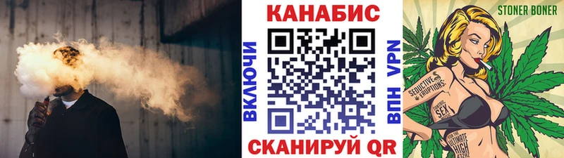купить наркотики сайты  Льгов  Канабис конопля 